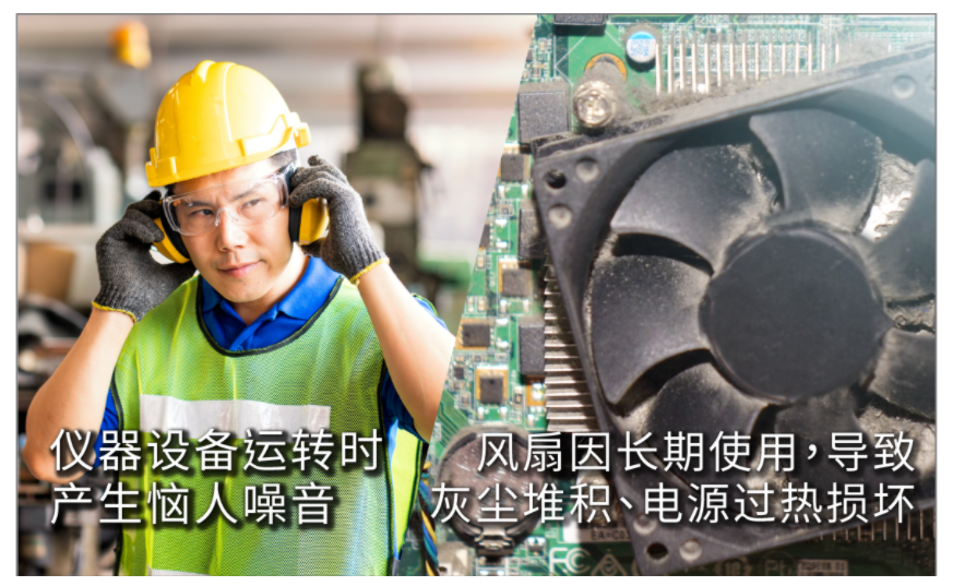 東莞品鑫機(jī)電主網(wǎng) 東莞品鑫機(jī)電主網(wǎng)